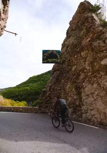 sacr&eacute;e M&eacute;ouge 2023